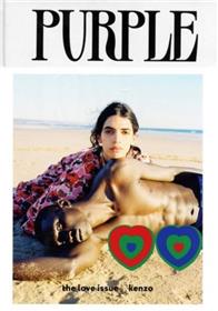Purple Fashion N°34 The LOVE Issue - septembre  2020