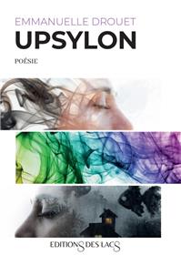 Upsylon