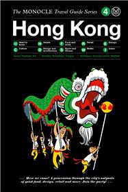 Hong Kong - nouvelle édition