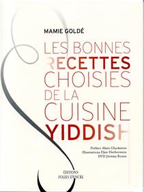 Bonnes Recettes De La Cuisine Yiddish + Dvd Gr