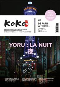Koko n°5 - Yoru : la nuit