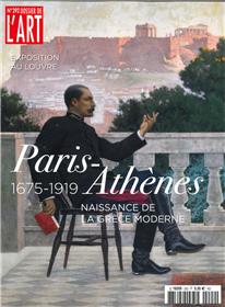 Dossier de l´art n°292 : Paris-Athènes au musée du Louvre - octobre 2021