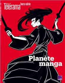 Télérama HS N°239 : Planète manga - dec 2022