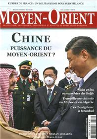 Moyen-Orient n°58 : Chine : puissance du Moyen-Orient ? - Avril-Juin 2023