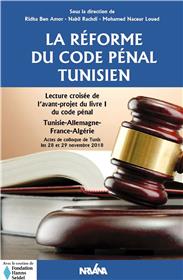 La réforme du code pénal Tunisien