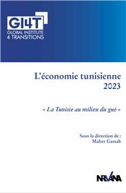 L'économie tunisienne 2023