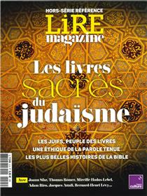 Lire Magazine Littéraire HS référence : Les livres sacrés du Judaïsme - Novembre 2023