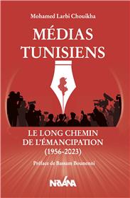 Médias Tunisiens