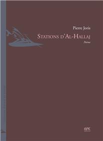 Stations d'Al Hallaj