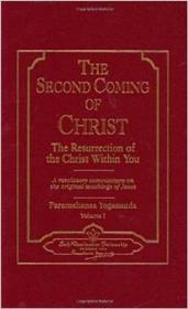 The Second Coming Of Christ (English)