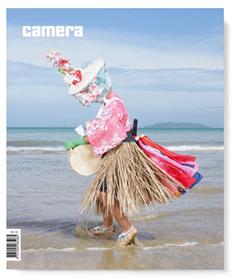 Camera N°15 / 16  Photographie Et Ethnologie Nov., Decem. 2016, Janvier 2017