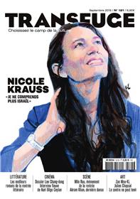 Transfuge N°121 Nicole Krauss  - septembre 2018