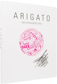 Arigato Tokyo designers week /anglais