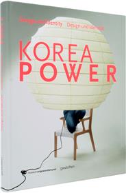 Korea power /anglais/allemand